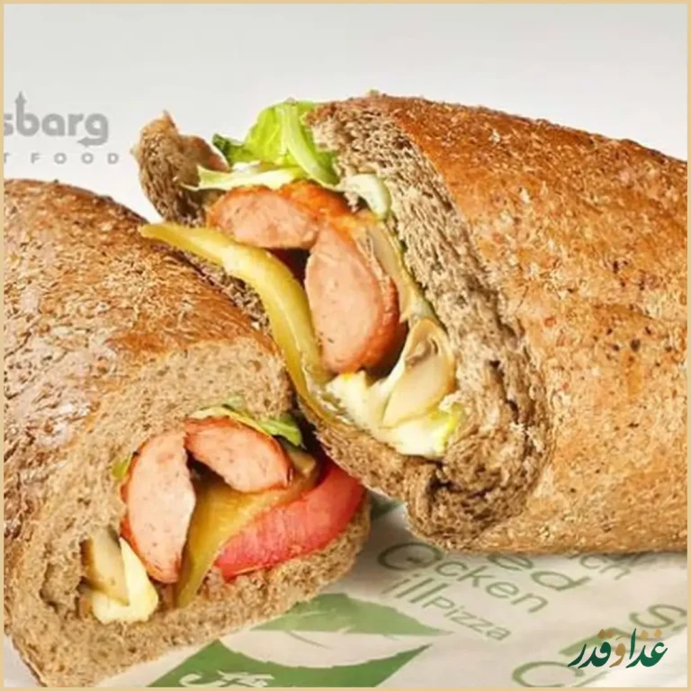 پیتزا کاسبرگ