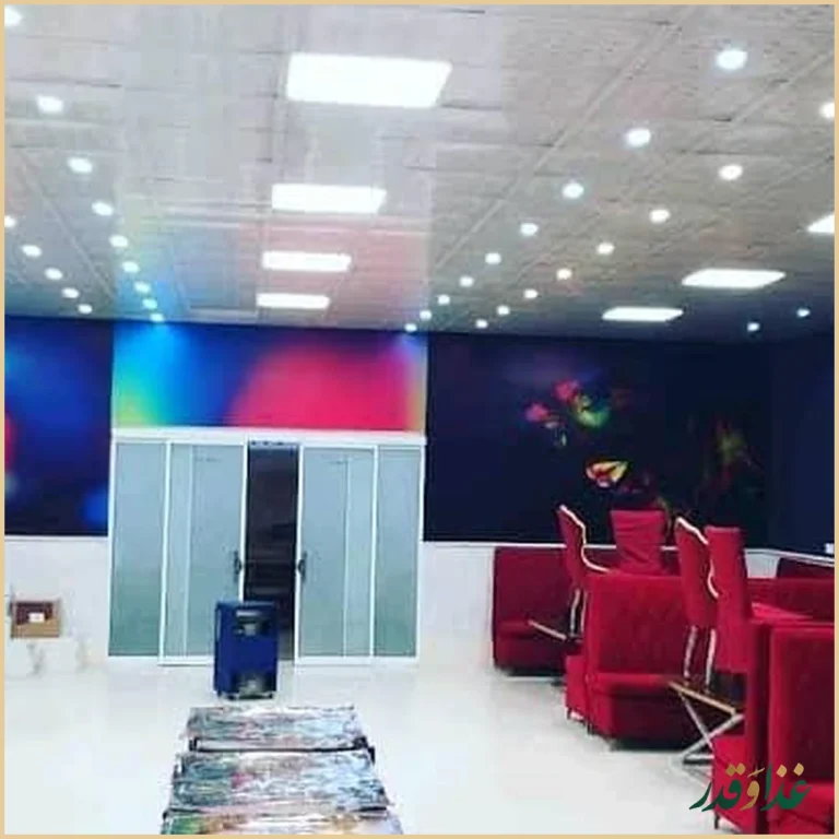 مجموعه عمارت نیما 1