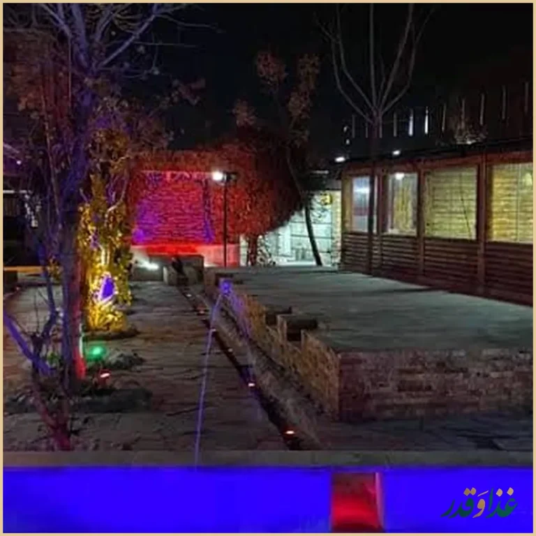 مجموعه عمارت نیما 1