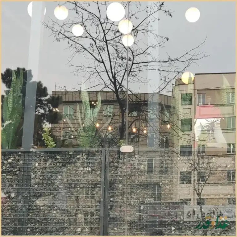 فست فود آرتین