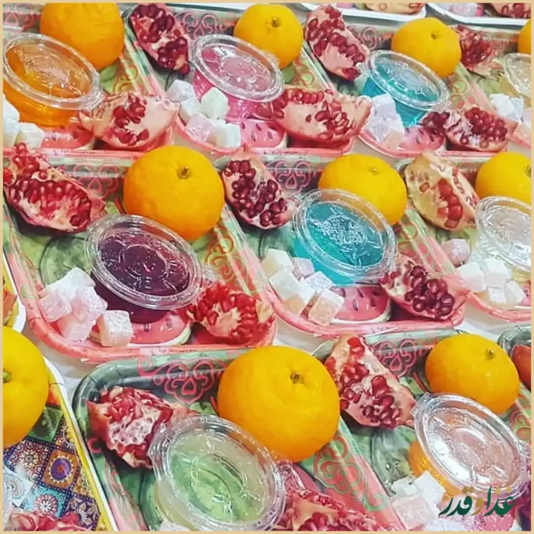 فست فود آرتین