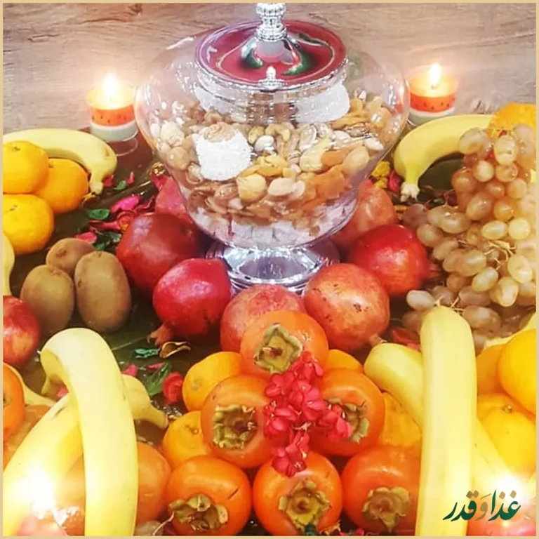 فست فود آرتین