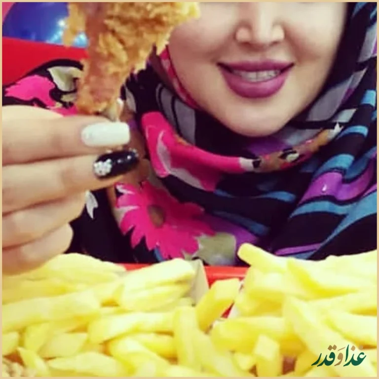 فست فود آرتین