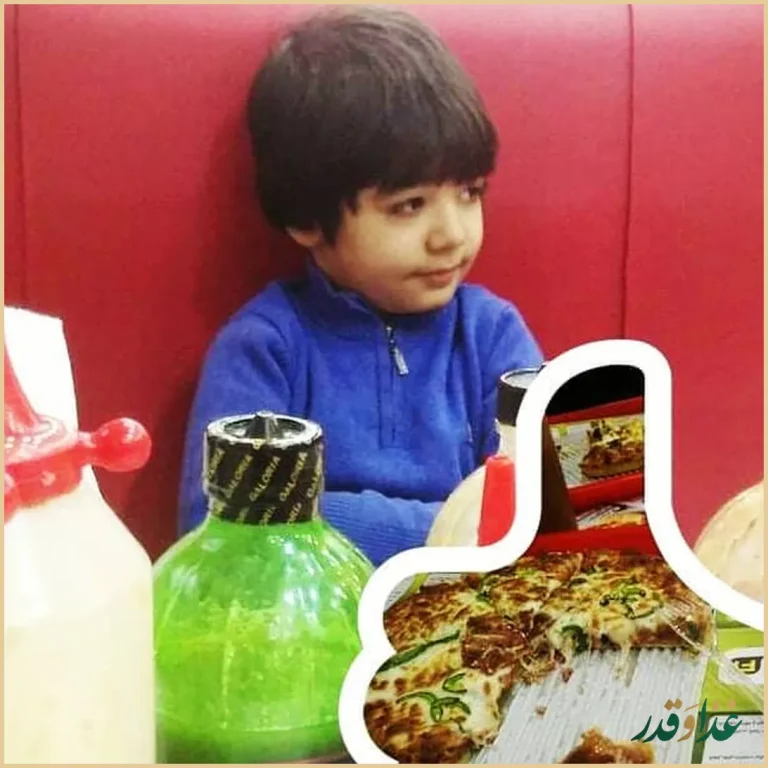 فست فود آرتین