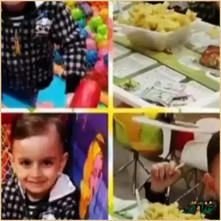 فست فود آرتین