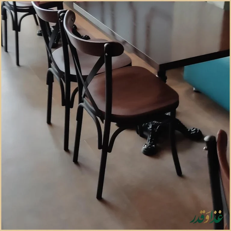 فست فود آرتین