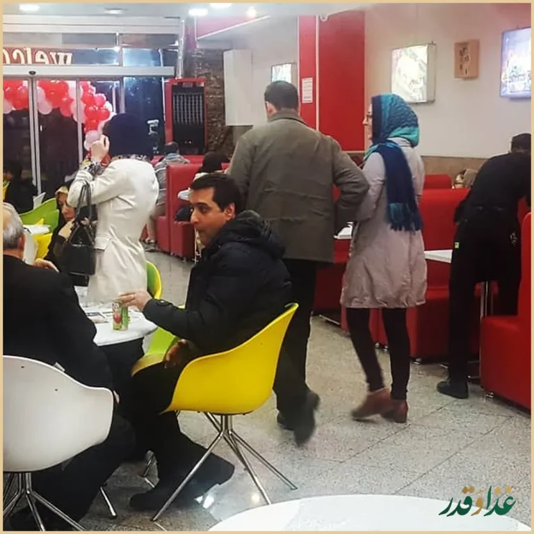 فست فود آرتین