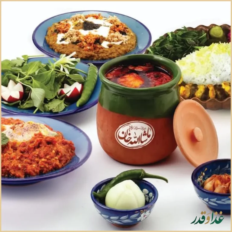 دیزی ماشاالله خان