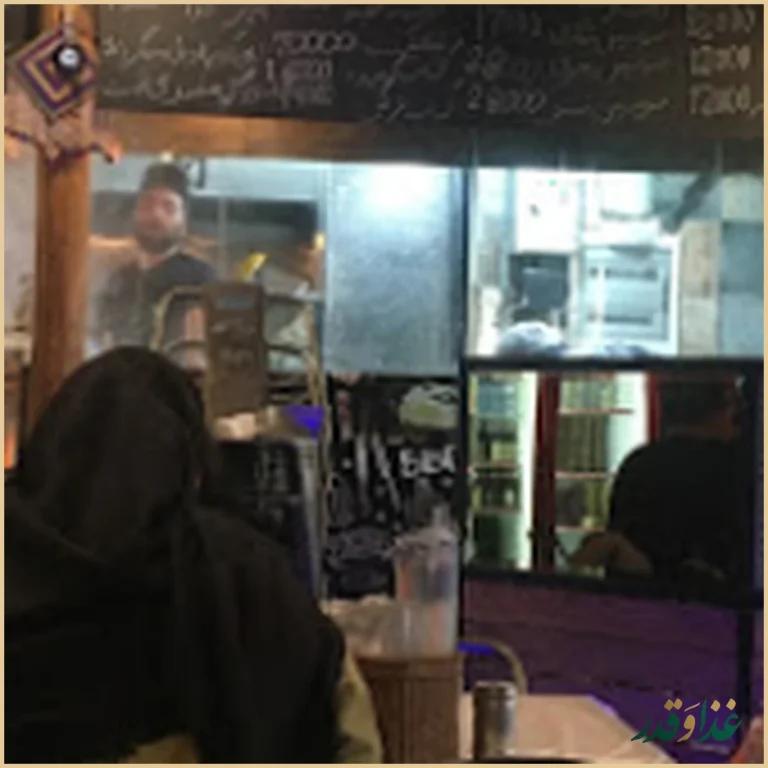 تهران باربیکیو