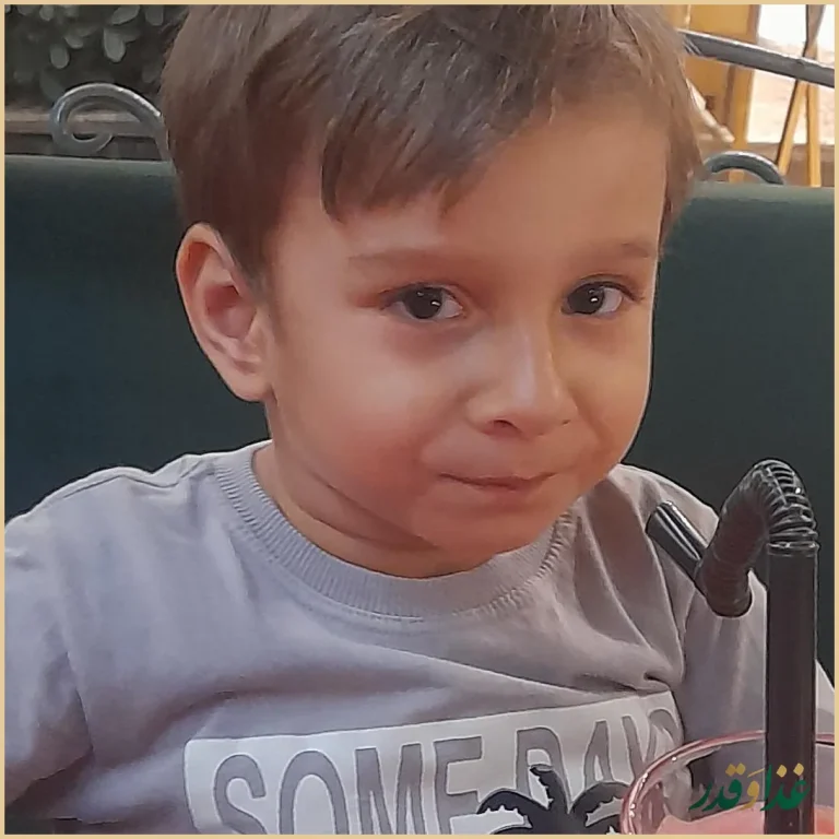 رستوران کوهپایه