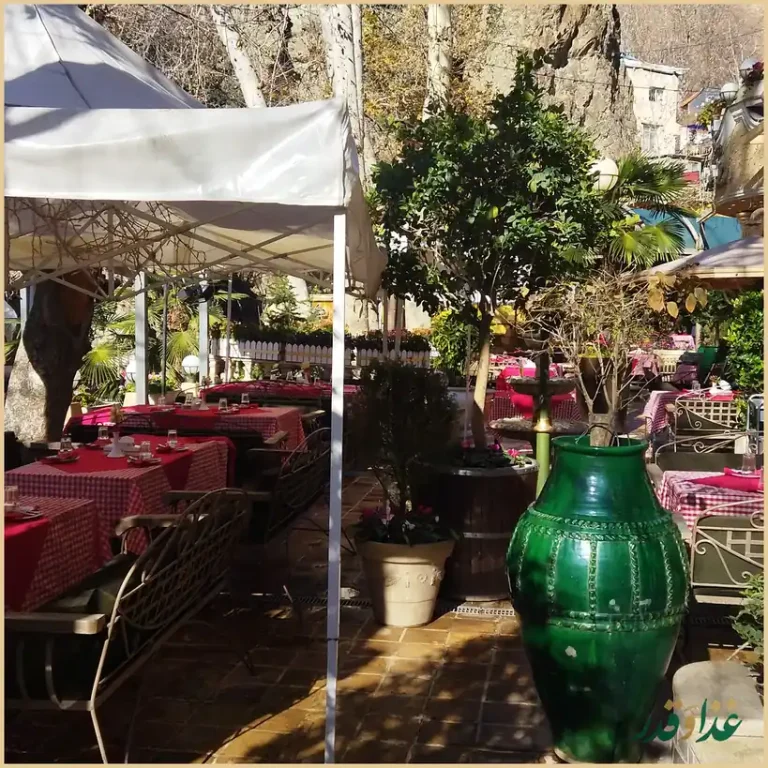 رستوران کوهپایه