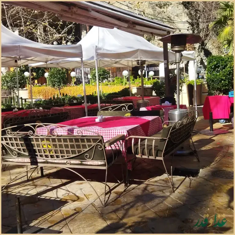 رستوران کوهپایه