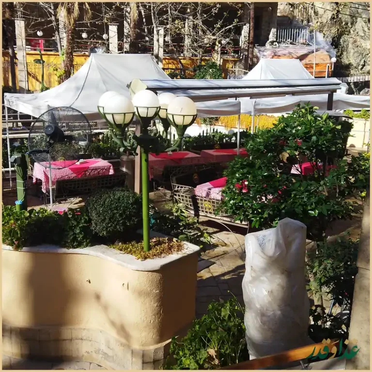 رستوران کوهپایه