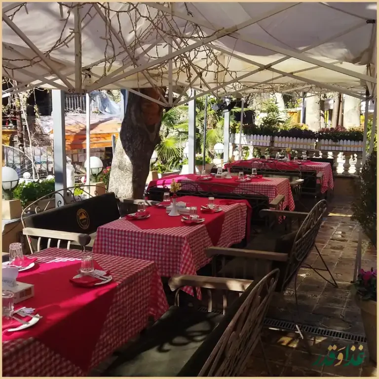 رستوران کوهپایه