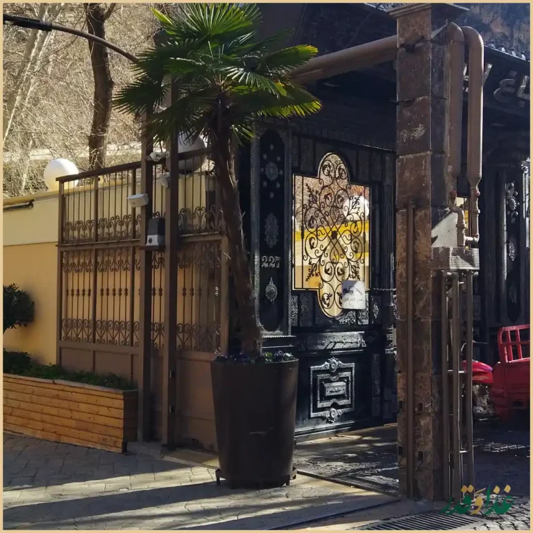 رستوران کوهپایه