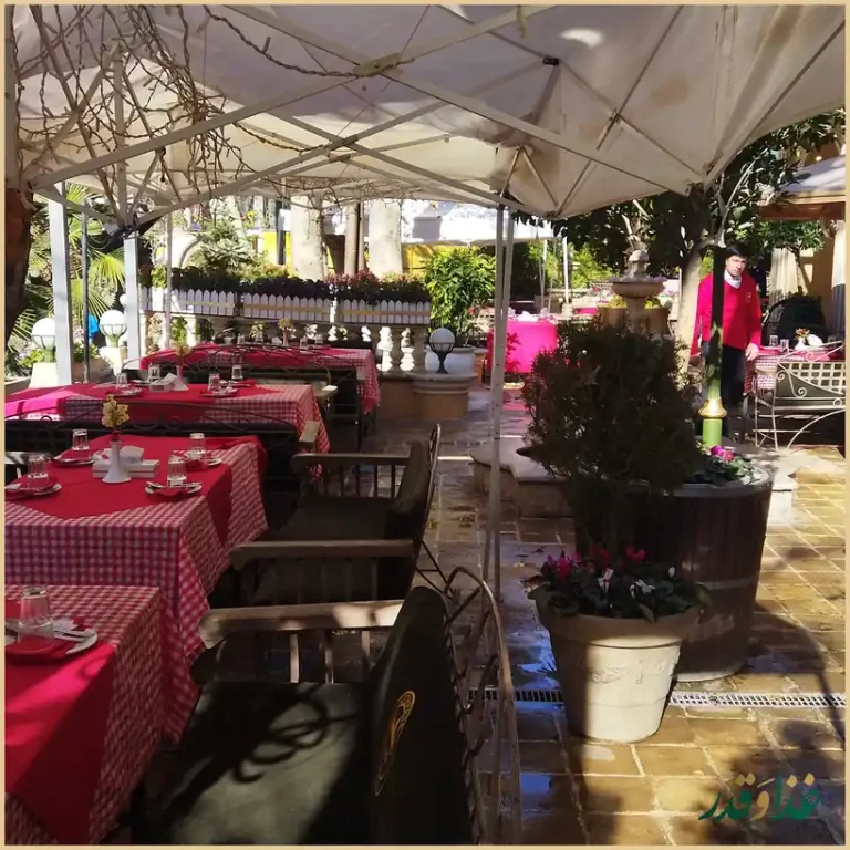 رستوران کوهپایه