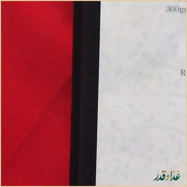 رستوران کوهپایه