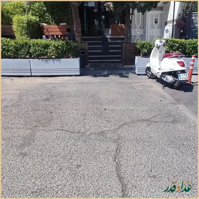 کافه رستوران ایتی ایت