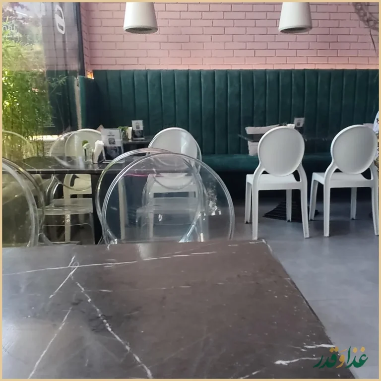 کافه رستوران ایتی ایت