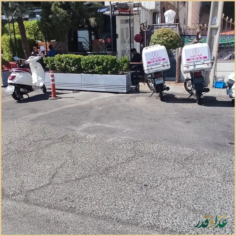 کافه رستوران ایتی ایت