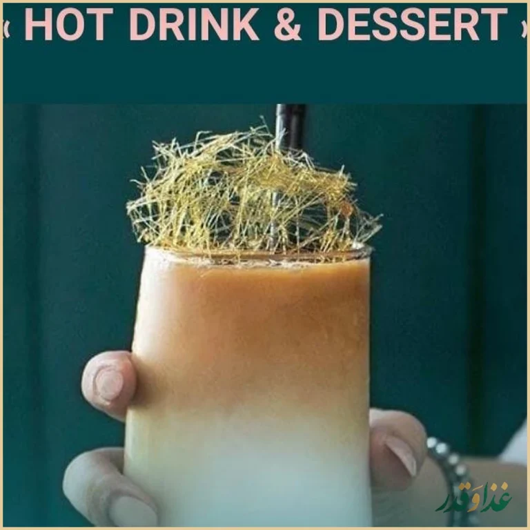 کافه رستوران ایتی ایت