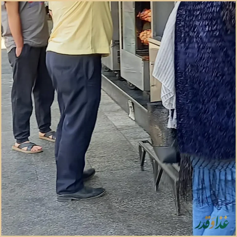 پیتزا بریانکده دوزلی