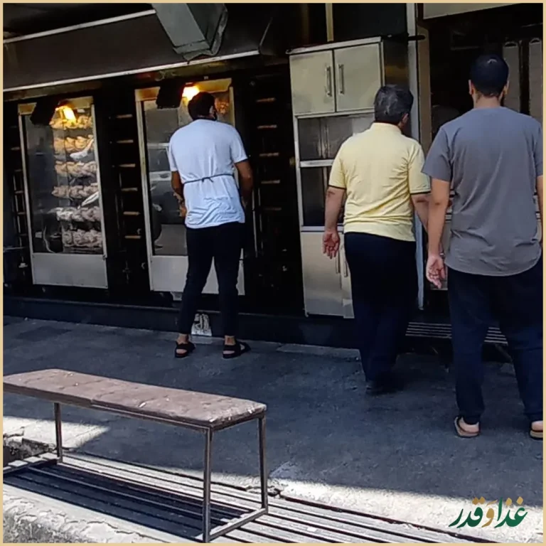 پیتزا بریانکده دوزلی