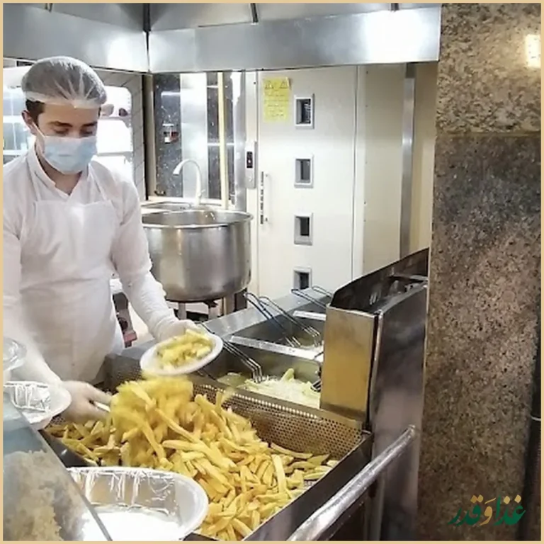 فست فود نشاط