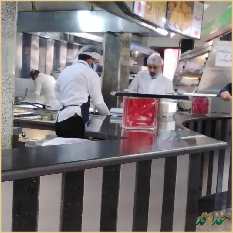 فست فود نشاط