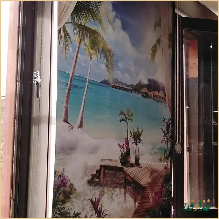 فست فود نشاط