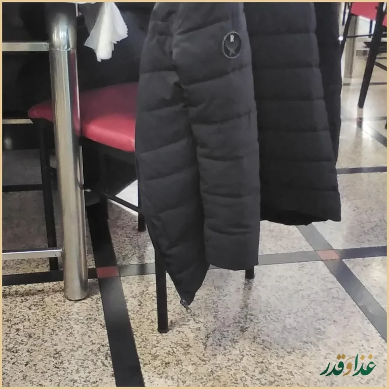 فست فود نشاط