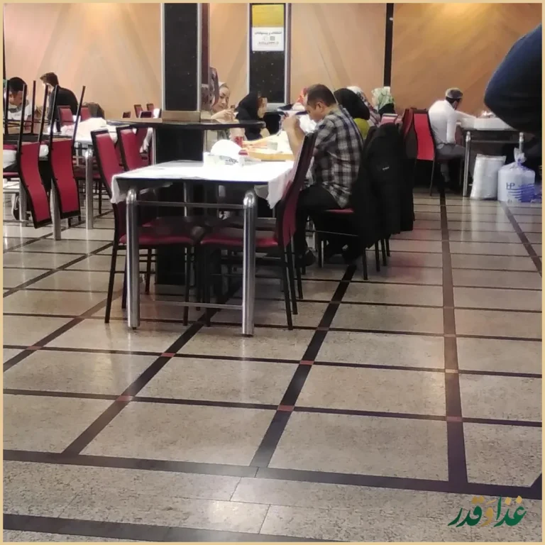 فست فود نشاط