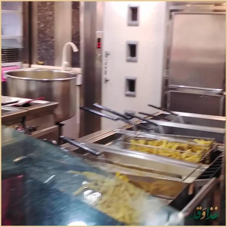 فست فود نشاط