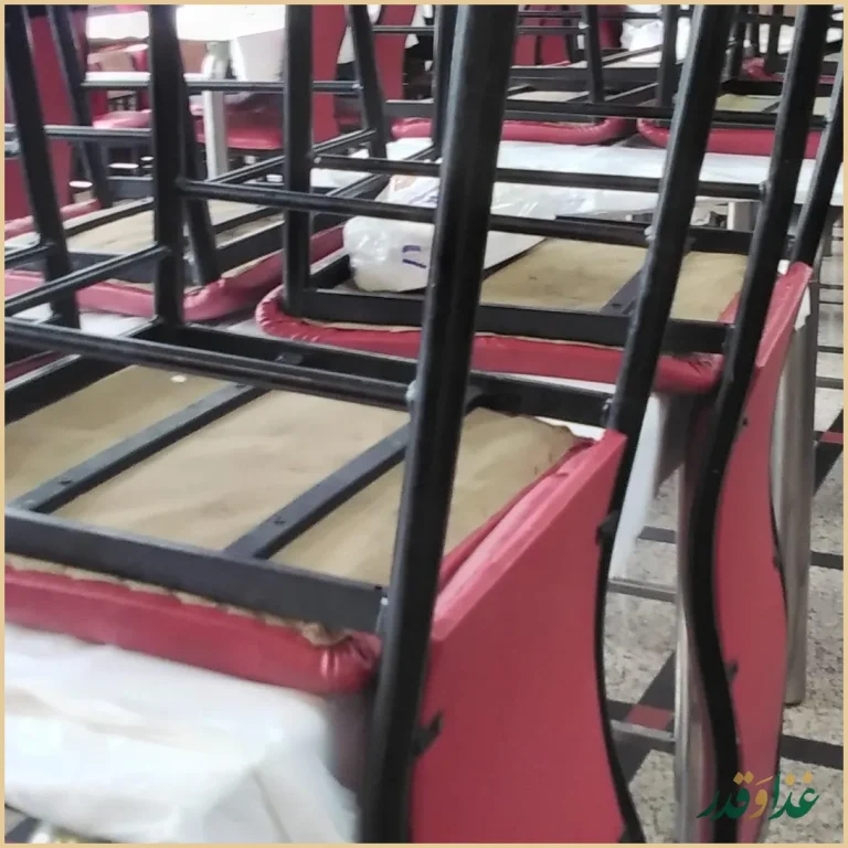 فست فود نشاط