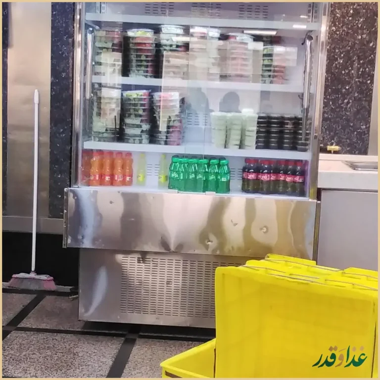 فست فود نشاط