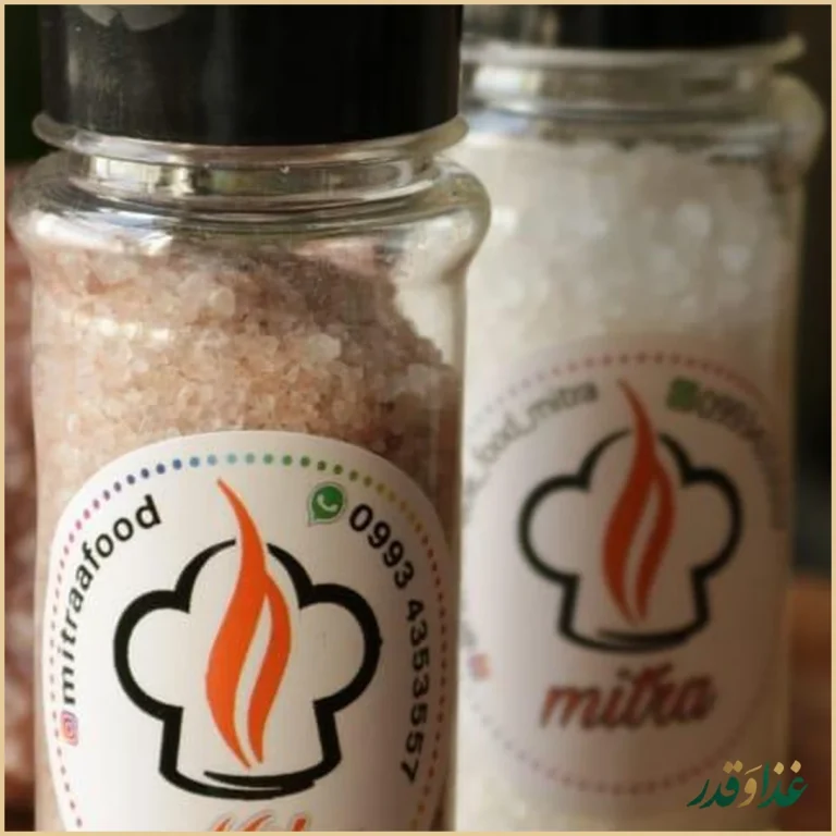 رستوران ماهی سرای سنگلج