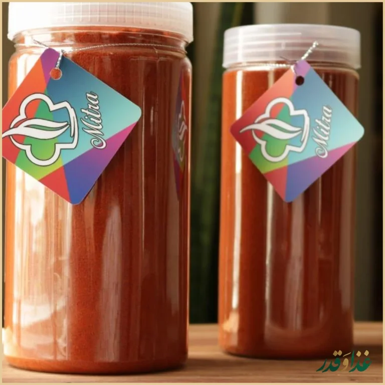 رستوران ماهی سرای سنگلج