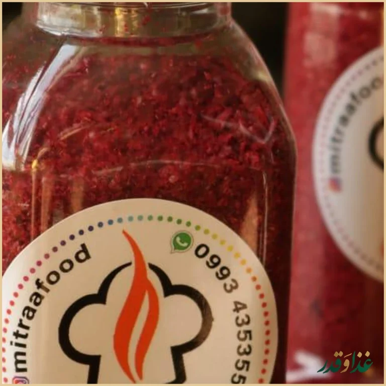 رستوران ماهی سرای سنگلج