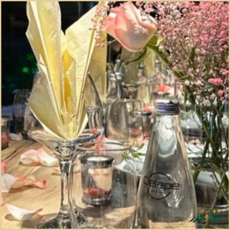 رستوران د ل پ