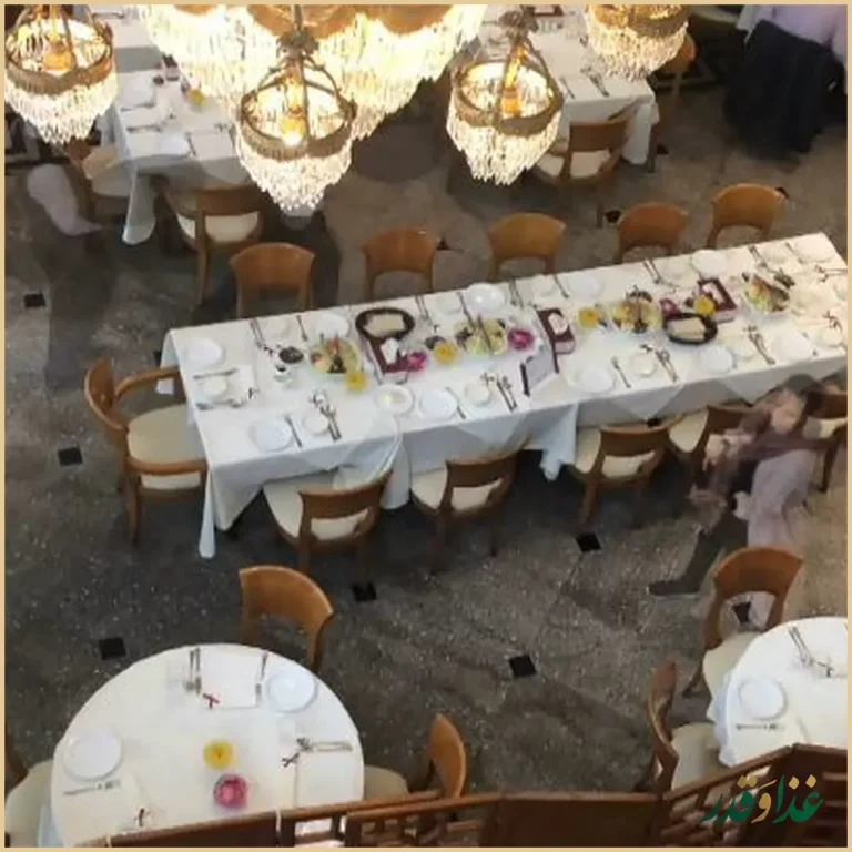 رستوران نایب ساعی