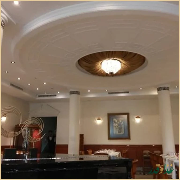 رستوران نایب ساعی