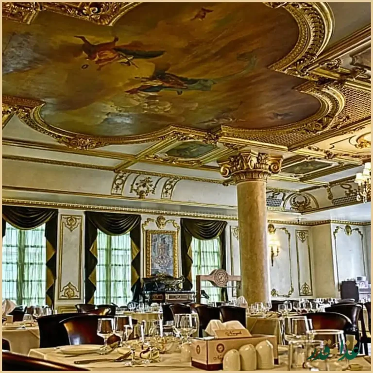 رستوران نایب ساعی