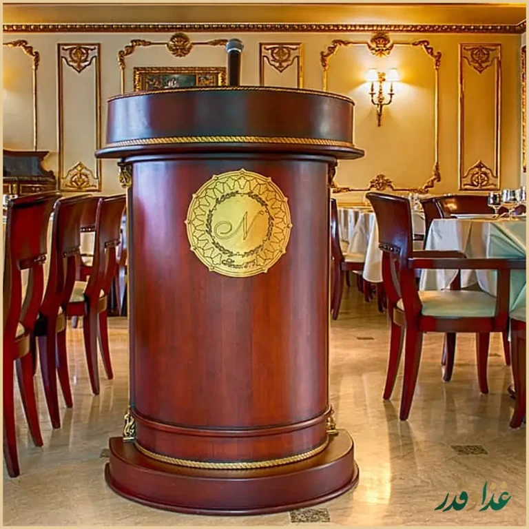 رستوران نایب ساعی