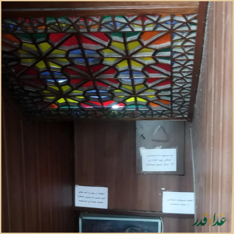 سفره خانه سنتی دالاهو