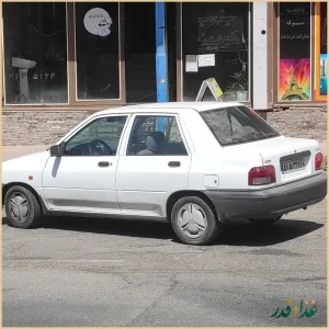 مطبخ و رستوران عمو کاظم