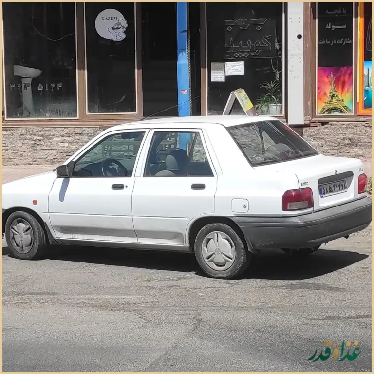 مطبخ و رستوران عمو کاظم