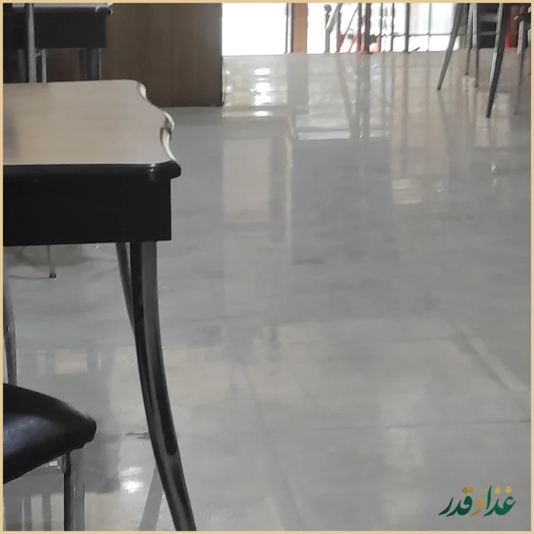 مطبخ و رستوران عمو کاظم