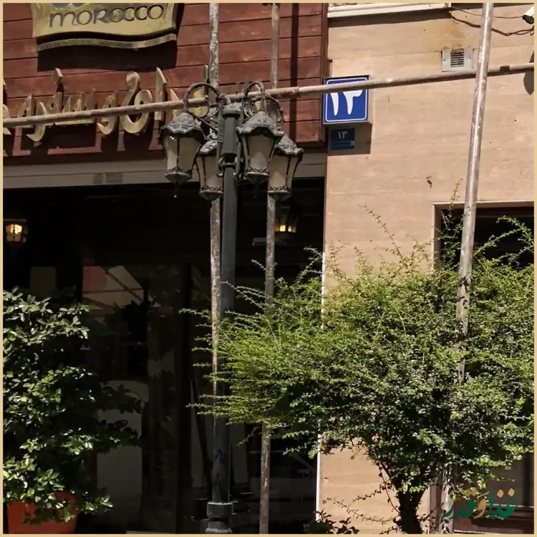 رستوران موركو