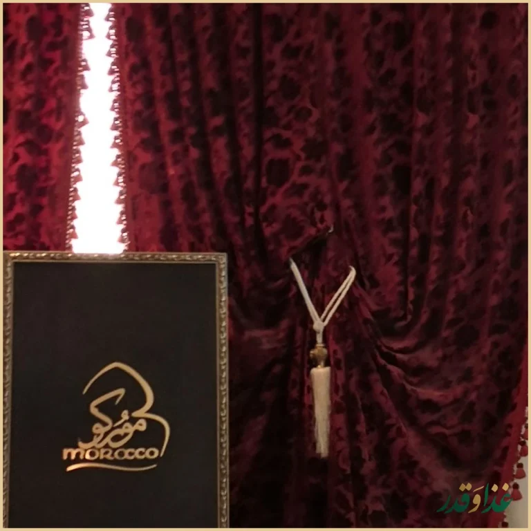 رستوران موركو