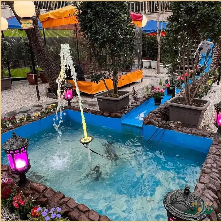 باغ رستوران صدف